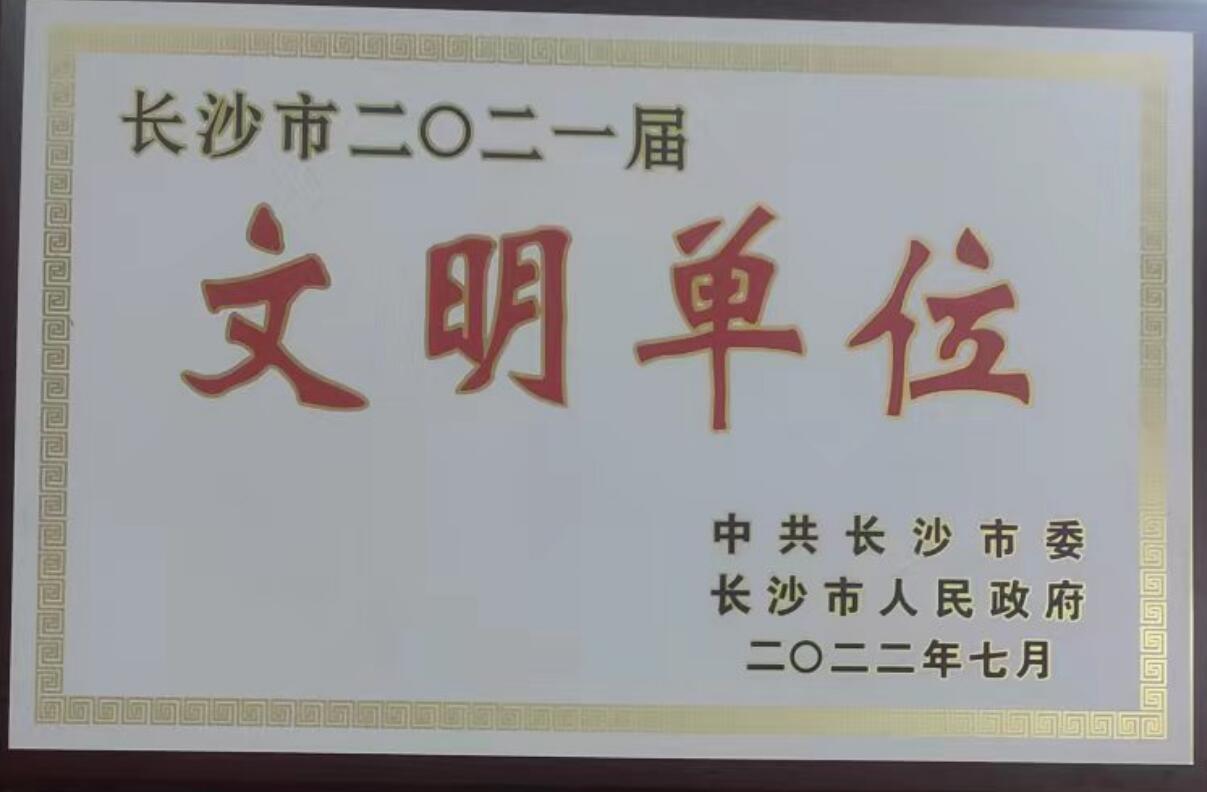 ɳλ